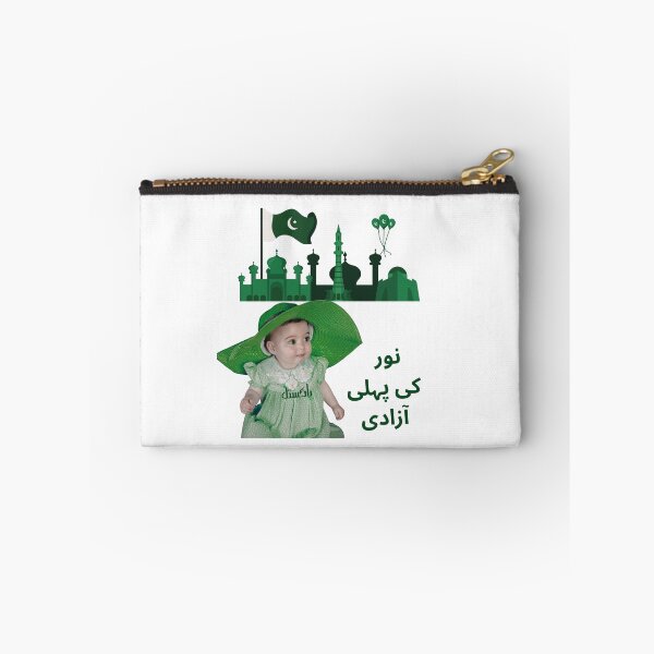 Item preview, Freedom designed and sold by Misbahdin1.