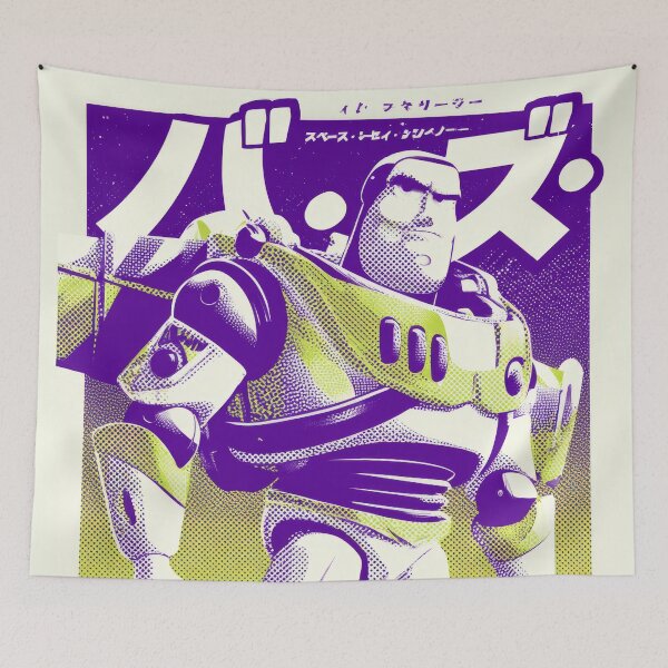 Artikelvorschau, Halftone Buzz Japanische Cover entworfen und verkauft von AnimeArsenalPrints.
