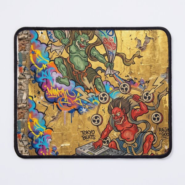 Item preview, Graffiti on the Silk Road: The Wind and Thunder Gods designed and sold by iris-festival.