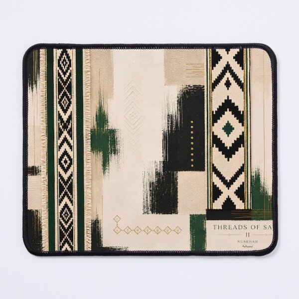 Item preview, Threads of Sadu II – Emerald Heritage designed and sold by NUSKHAH UAE | Emirati Heritage Art.