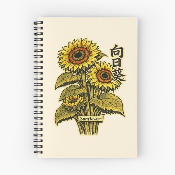 Item preview, Vintage Japanese Ukiyo-e Style Sunflower Art designed and sold by SakuraMarket26.