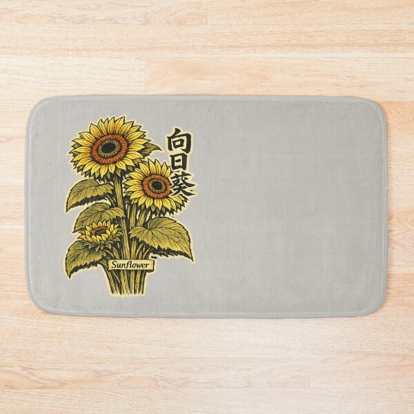 Item preview, Vintage Japanese Ukiyo-e Style Sunflower Art designed and sold by SakuraMarket26.