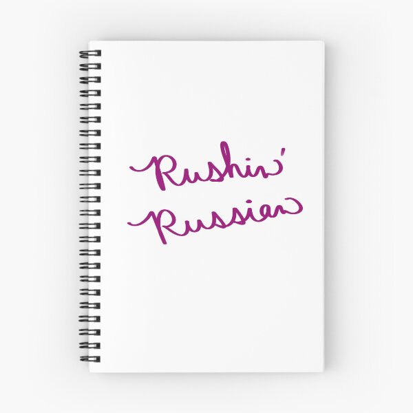 Item preview, Rushin’ Russian  designed and sold by abeink.
