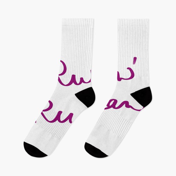 Item preview, Rushin’ Russian  designed and sold by abeink.