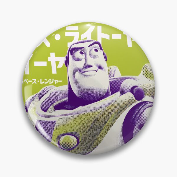 Item preview, Halftone Buzz Duotone Poster  designed and sold by AnimeArsenalPrints.