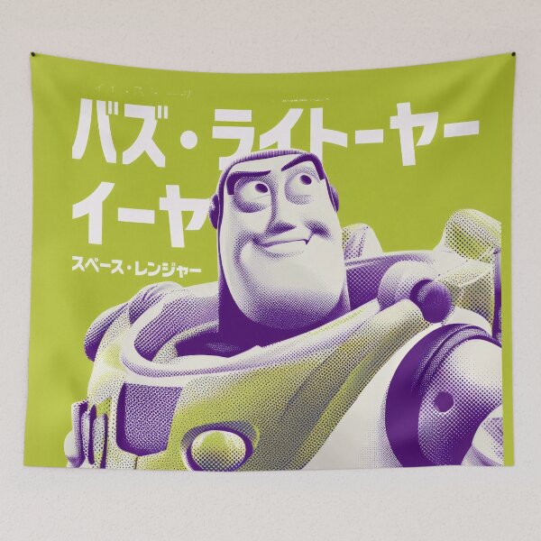 Artikelvorschau, Halbton-Buzz-Duoton-Poster entworfen und verkauft von AnimeArsenalPrints.