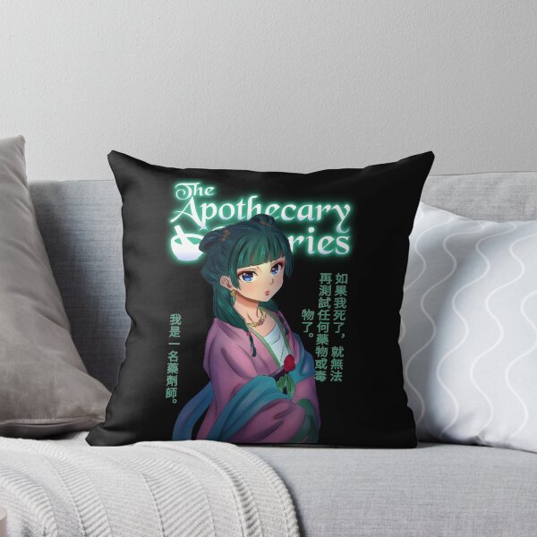 Item preview, Doodle Best Protagonist  designed and sold by Ninaa-Art.
