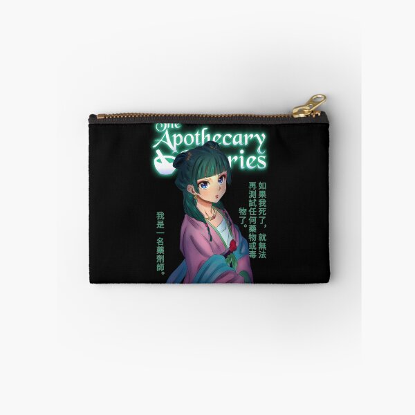 Item preview, Doodle Best Protagonist  designed and sold by Ninaa-Art.