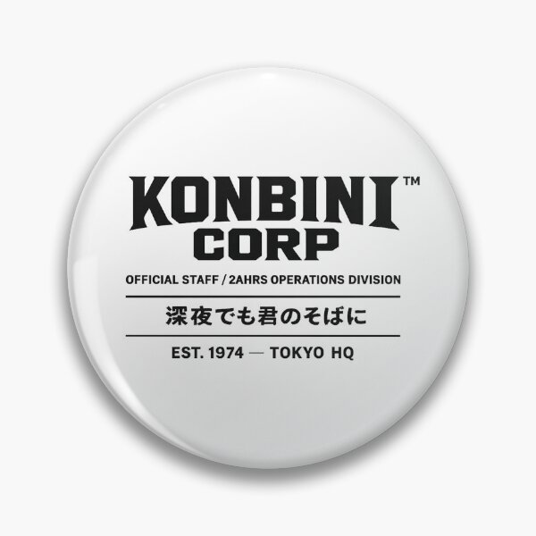 Item preview, Fictional Japanese Convenience Store Corporate Uniform Design designed and sold by maaameee.