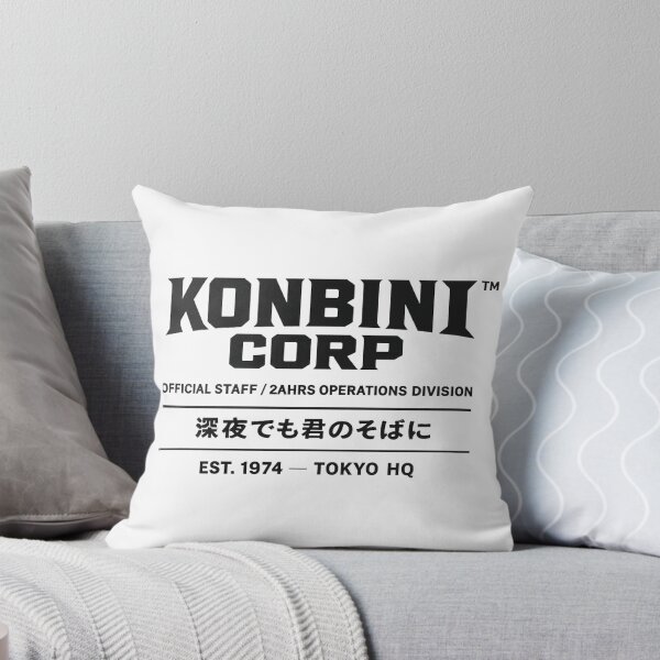 Item preview, Fictional Japanese Convenience Store Corporate Uniform Design designed and sold by maaameee.
