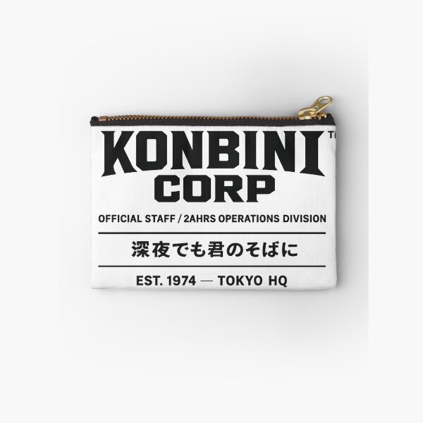 Item preview, Fictional Japanese Convenience Store Corporate Uniform Design designed and sold by maaameee.