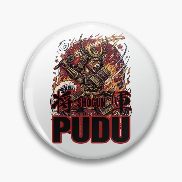 Item preview, Shogun PUDU -Cute but powerful- kanji art designed and sold by LOVEARTDESIGN.