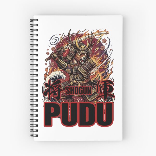 Item preview, Shogun PUDU -Cute but powerful- kanji art designed and sold by LOVEARTDESIGN.