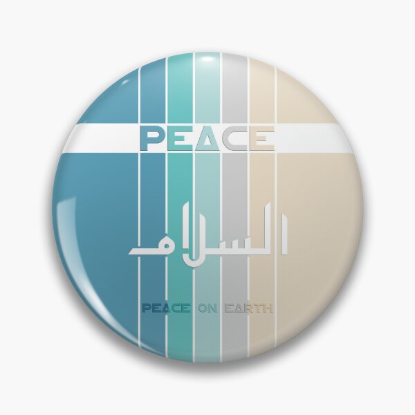 Item preview, Peace on Earth designed and sold by Kiwi Art.