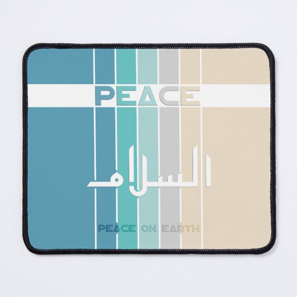 Item preview, Peace on Earth designed and sold by Kiwi Art.