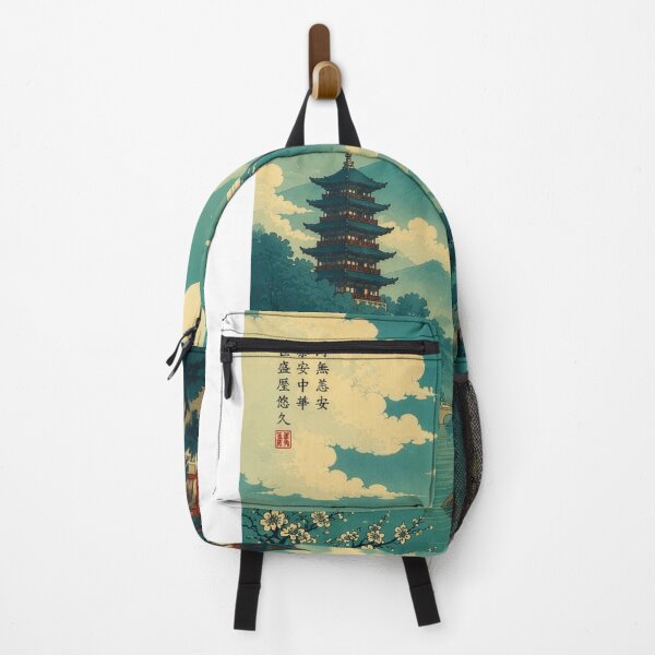 Item preview, Ancient China Chinese Landscape Chinese Temple – Asian Vintage Poster Traditional Culture Wall Art. designed and sold by TialCorner.