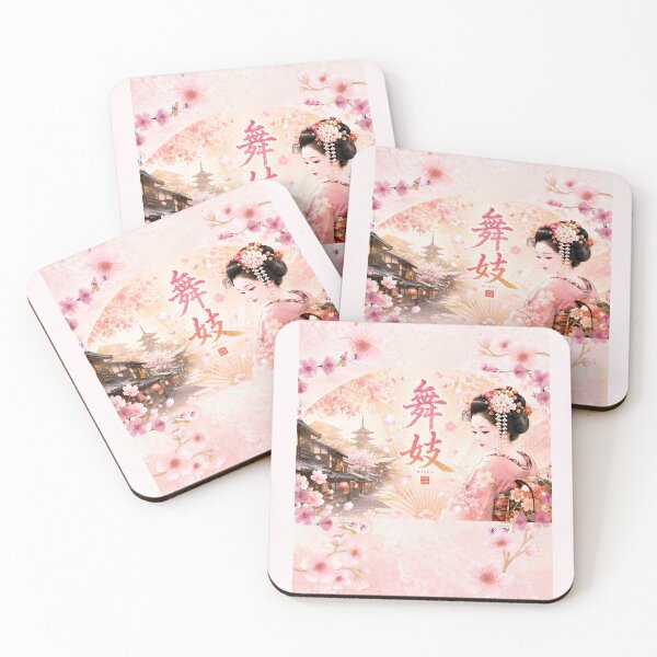 Item preview, Gentle Maiko in Kyoto designed and sold by Kurekou Lab.