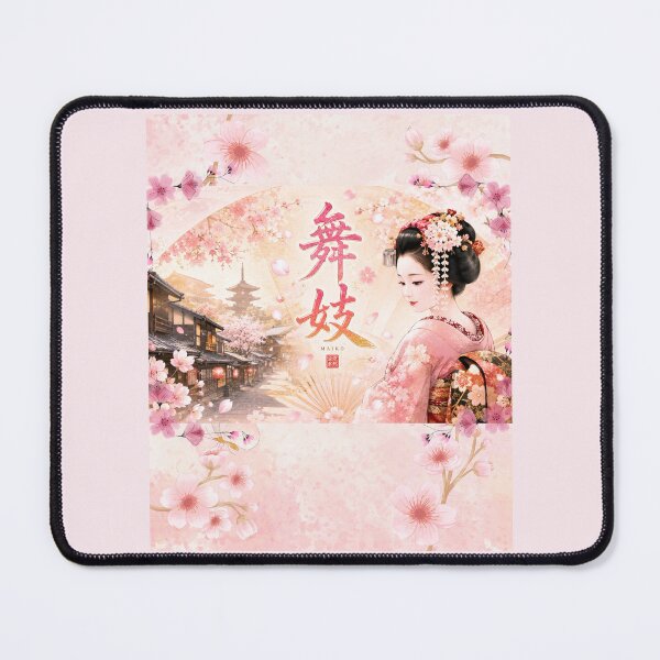 Item preview, Gentle Maiko in Kyoto designed and sold by Kurekou Lab.