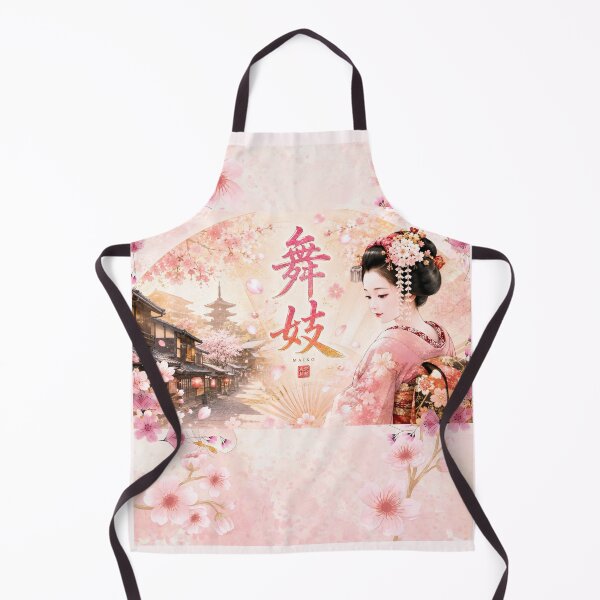 Item preview, Gentle Maiko in Kyoto designed and sold by Kurekou Lab.
