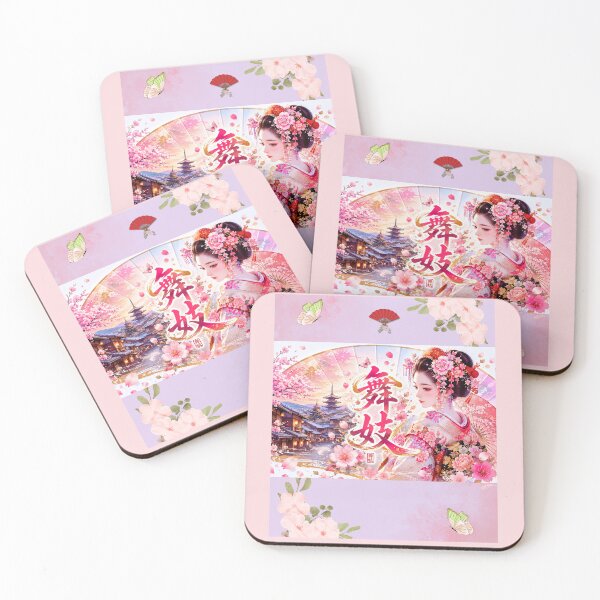 Item preview, Gorgeous Maiko – Vibrant Japanese Beauty designed and sold by Kurekou Lab.
