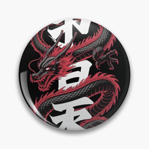 Item preview, CRIMSON DRAGON designed and sold by Stickersdevelop.