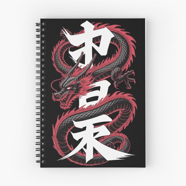 Item preview, CRIMSON DRAGON designed and sold by Stickersdevelop.