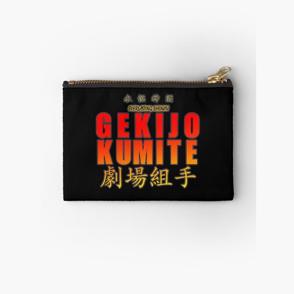 Item preview, Gekijo Kumite designed and sold by ShenjiuShop.