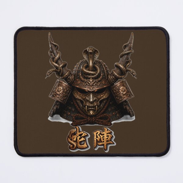 Item preview, Snake Formation "JIN" – Japanese Samurai Kanji Art with Serpent Design designed and sold by Kurekou Lab.