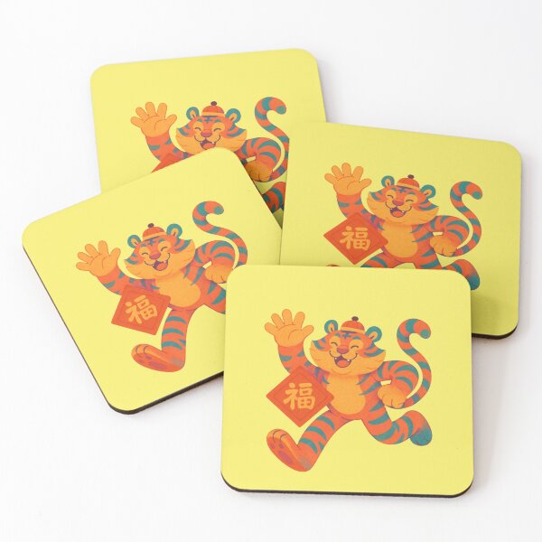 Item preview, Chinese New Year Tiger Fu character lucky charm Asia designed and sold by Mauswohn.