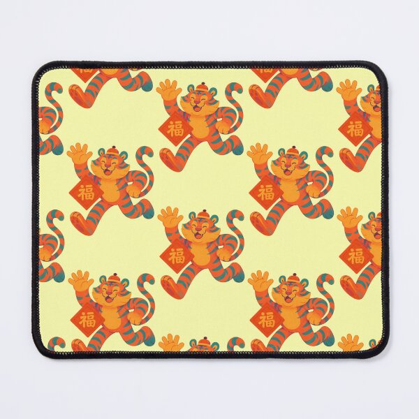 Item preview, Chinese New Year Tiger Fu character lucky charm Asia designed and sold by Mauswohn.