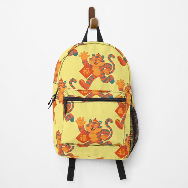 Item preview, Chinese New Year Tiger Fu character lucky charm Asia designed and sold by Mauswohn.