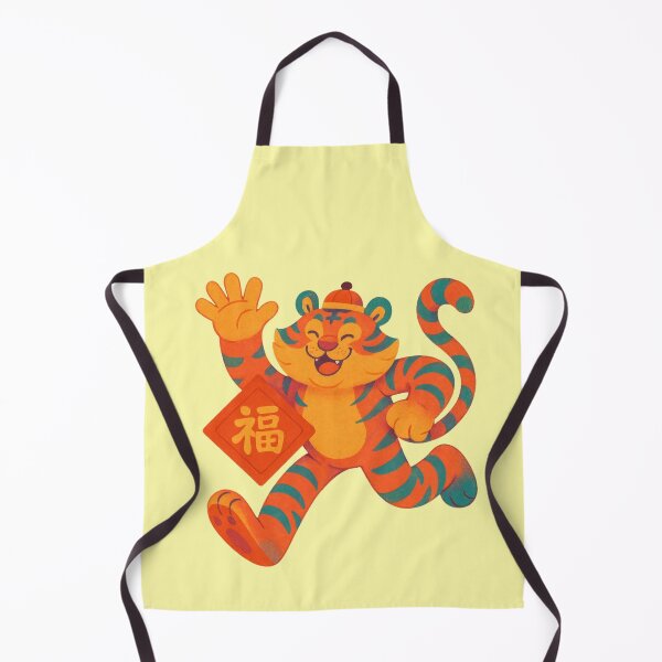 Item preview, Chinese New Year Tiger Fu character lucky charm Asia designed and sold by Mauswohn.