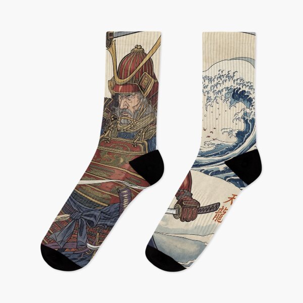 Item preview, The Dual-Wielding Samurai and the Seas of Japan designed and sold by whiteblackcat.