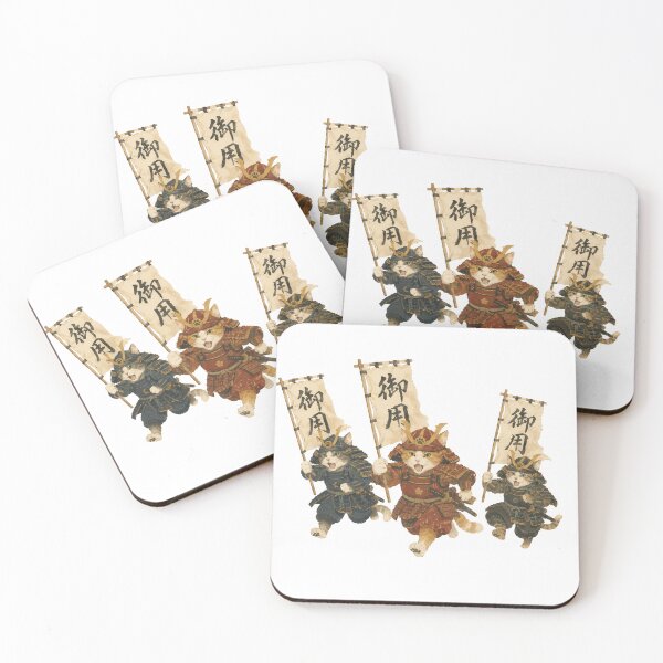 Item preview, Cat Samurai Battle - Warrior Cats Marching with Banners designed and sold by medicalkinoko.