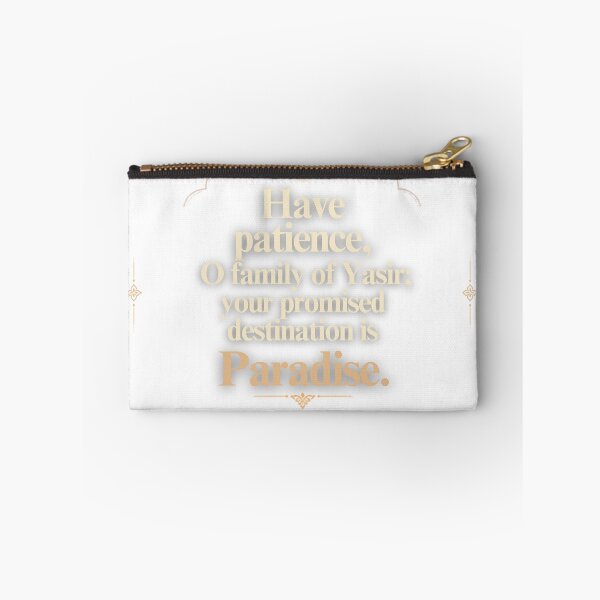 Item preview, Patience O Family of Yasir – Arabic Quote Poster designed and sold by SakinahArt.