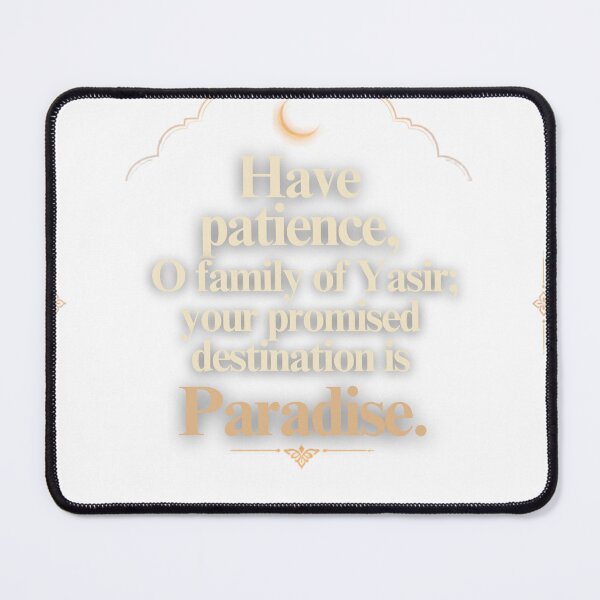 Item preview, Patience O Family of Yasir – Arabic Quote Poster designed and sold by SakinahArt.
