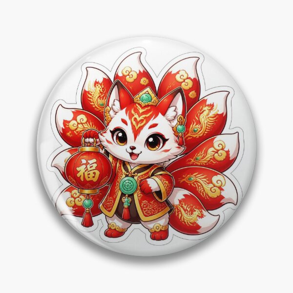 Item preview, Majestic sitting fox designed and sold by Terraprompt.