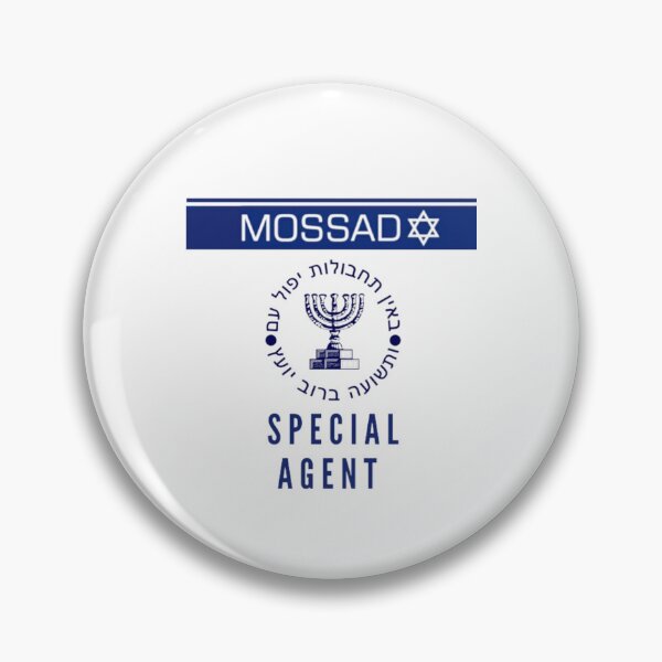 Item preview, Mossad designed and sold by Flirt-Teez.