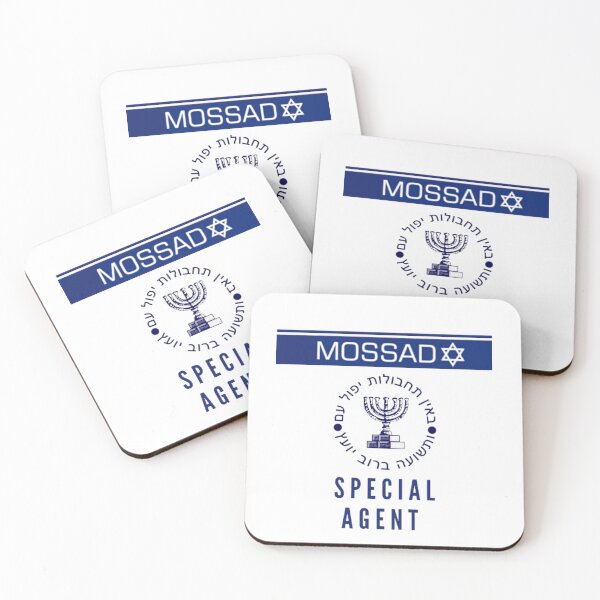 Item preview, Mossad designed and sold by Flirt-Teez.