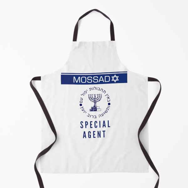 Item preview, Mossad designed and sold by Flirt-Teez.