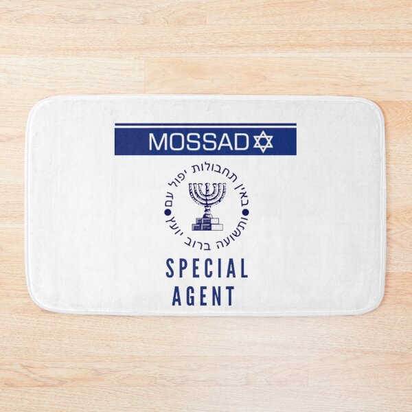Item preview, Mossad designed and sold by Flirt-Teez.