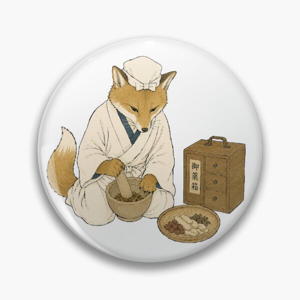 Item preview, Fox Apothecary - Japanese Herbal Doctor Animal Character designed and sold by medicalkinoko.