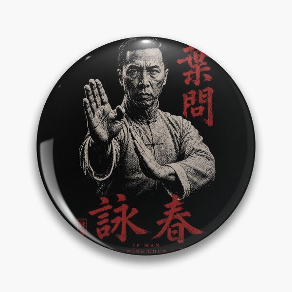 Item preview, Vintage Ip Man Wing Chun Martial Arts Portrait designed and sold by Imaginationbeyond.