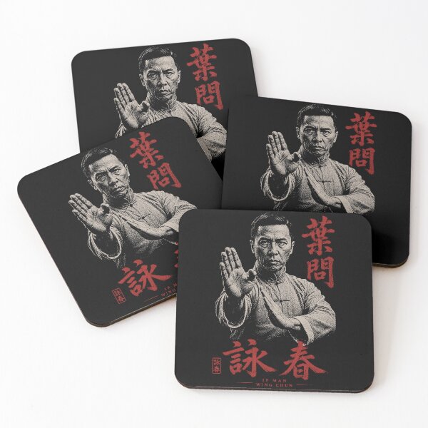 Item preview, Vintage Ip Man Wing Chun Martial Arts Portrait designed and sold by Imaginationbeyond.