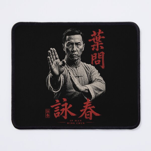 Item preview, Vintage Ip Man Wing Chun Martial Arts Portrait designed and sold by Imaginationbeyond.