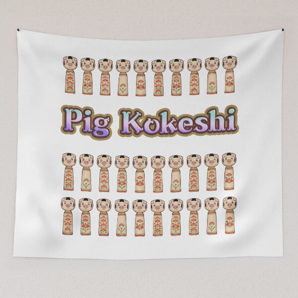 Item preview, Pig Kokeshi -A kokeshi featuring a pig's face- designed and sold by LOVEARTDESIGN.