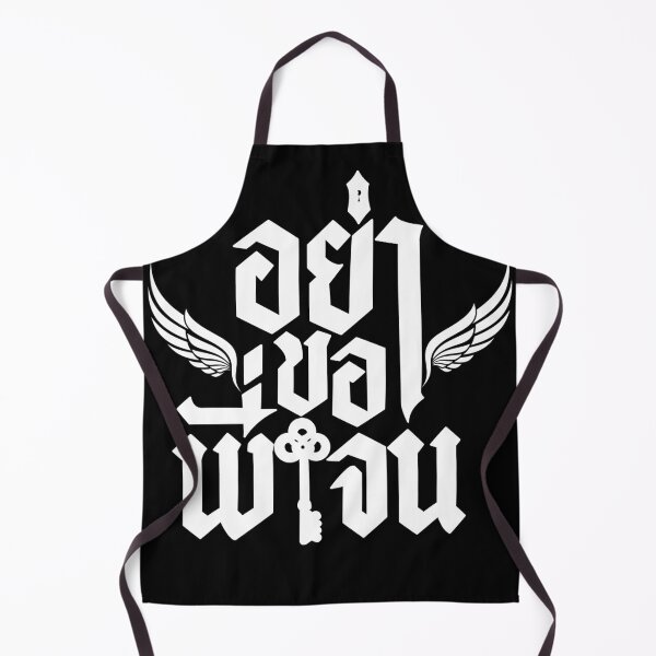Item preview, Thai bl don't be too emotional series designed and sold by RecStore.