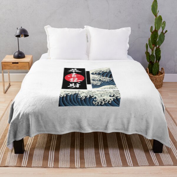 Item preview, Japanese Wave Kanji T-Shirt | Gong Xi Fa Cai Chinese New Year Great Wave Streetwear Design designed and sold by CosmoMerchStore.