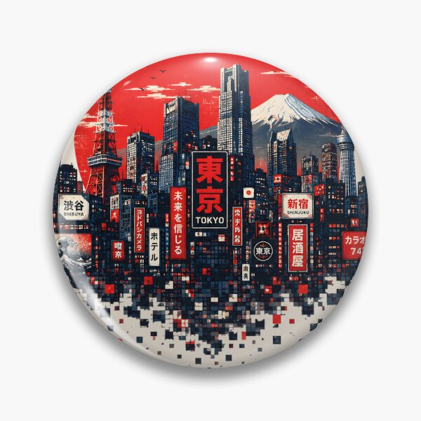 Item preview, Tokyo Still Loading | Pixel Glitch Cityscape designed and sold by MidnightCache.