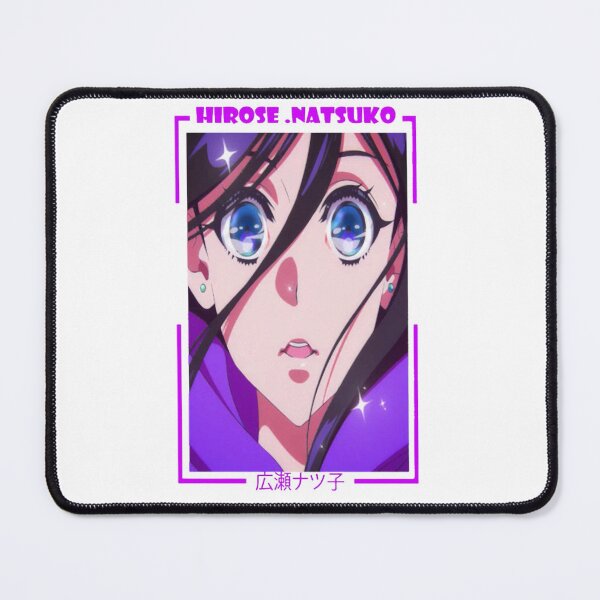 Item preview, Natsuko Hirose Zenshu  designed and sold by JohnyOcon02.